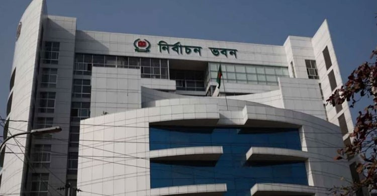 সরকারি নিয়োগে বাধ্যতামূলক হচ্ছে এনআইডি: ইসি