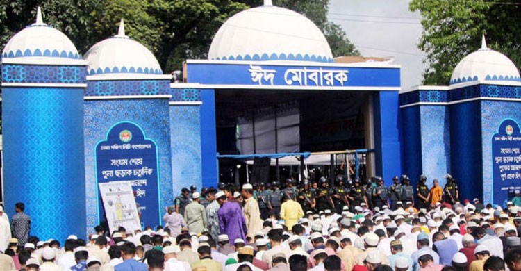 বিভাগীয় শহরগুলোতে কখন কোথায় ঈদের জামাত