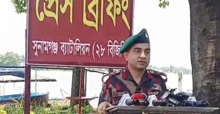 সুনামগঞ্জে ২৮ বিজিবির অধিনায়ক লে. কর্নেল একেএম জাকারিয়া কাদিরের প্রেস কনফারেন্স