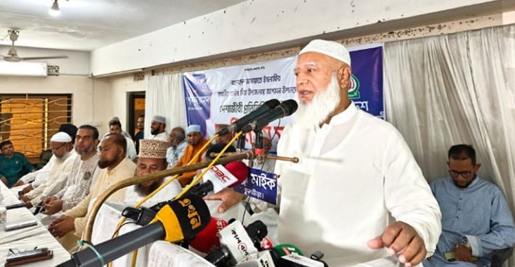 যদি সৎ নেতৃত্ব আসে, তবে ৫ বছরেই দেশ বদলে যাবে: কুলাউড়ায় জামায়াত আমির