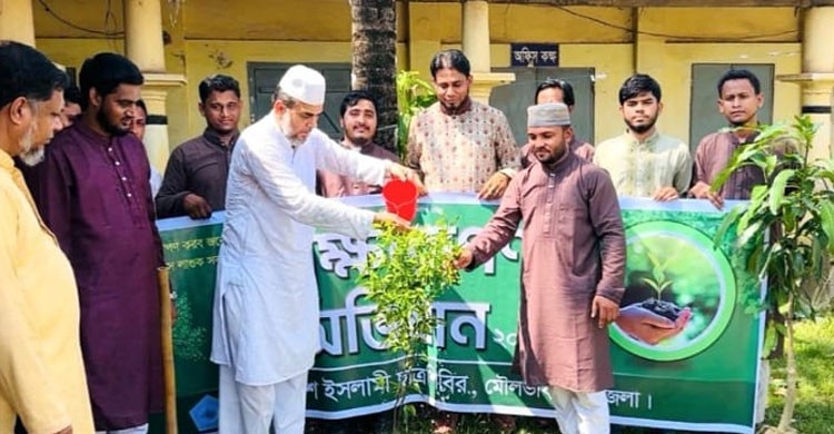 মৌলভীবাজারে ছাত্রশিবিরের মাসব্যাপী বৃক্ষরোপণ কর্মসূচির উদ্বোধন