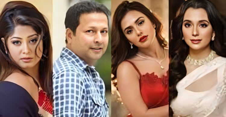 মৌসুমী-বাপ্পারাজ ও সাবিলা নূরসহ ২৫ জনের ব্যাংক হিসাব জব্দ