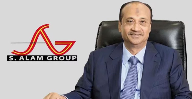 বিদেশে এস আলমের নামে থাকা স্থাবর অস্থাবর সম্পদ ক্রোকের নির্দেশ