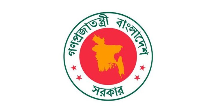 রাতের ভোটের ইউএনও-এসি ল্যান্ডরা বঞ্চিত দাবি করে উপসচিব পদোন্নতি পাচ্ছে