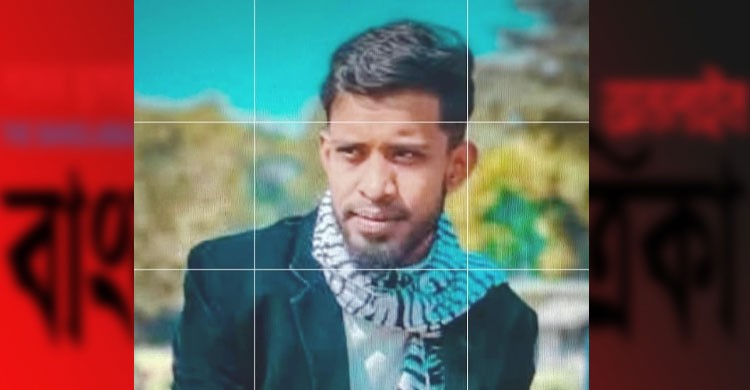 সাভার এক বন্ধু আরেক বন্ধু কে  ধারালো ছুরি দিয়ে কুপিয়ে হত্যা