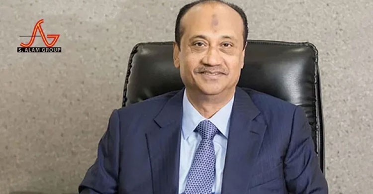 এস আলম গ্রুপের ১১৩ কোটি টাকা ফ্রিজের আদেশ