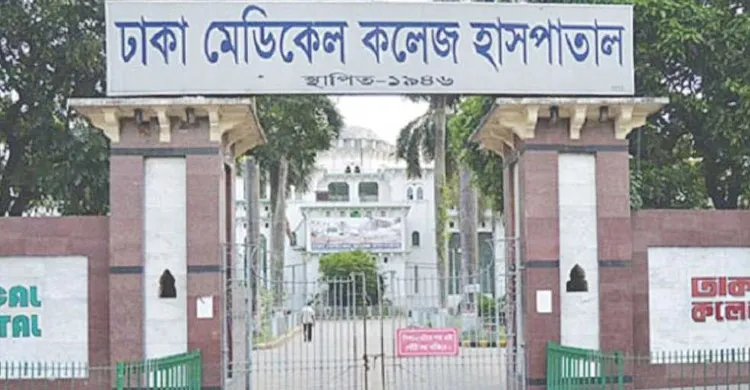 ঢাকা মেডিকেলে  কারাবন্দীর মৃত্যু
