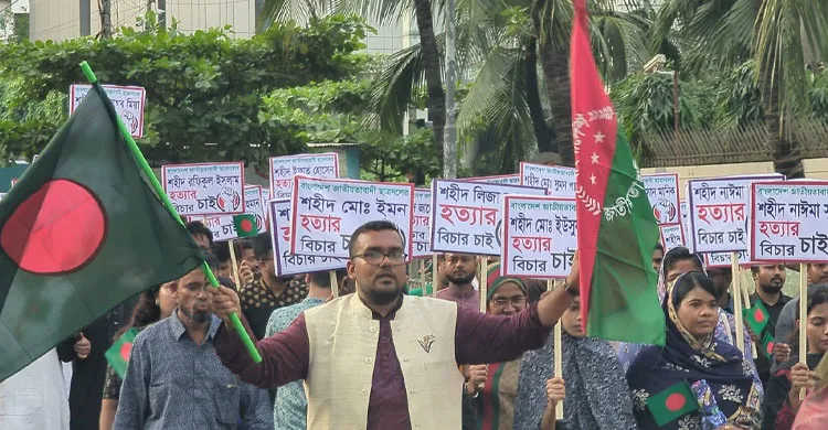 আবু সাঈদের মৃত্যুর দিনে নব্য রাজনীতিবিদদের গোপালগঞ্জ থেকে পলায়ন জাতির জন্য লজ্জার: ডা. আউয়াল