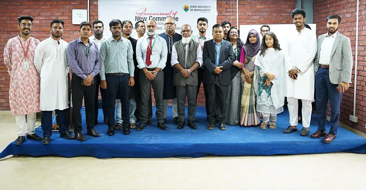 স্টেট ইউনিভার্সিটি জার্নালিস্ট অ্যাসোসিয়েশনের নতুন কমিটি: সভাপতি কাইয়ুম, সম্পাদক ফারদিন