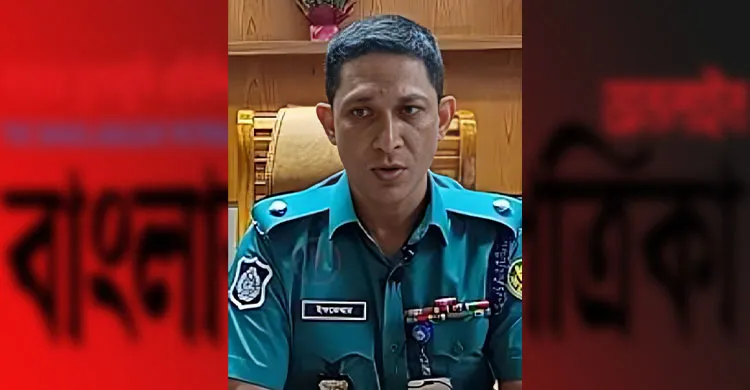 মোহাম্মদপুর থানার ওসির শীর্ষ সন্ত্রাসীদের সাথে যোগাযোগসহ গুরুতর অভিযোগ