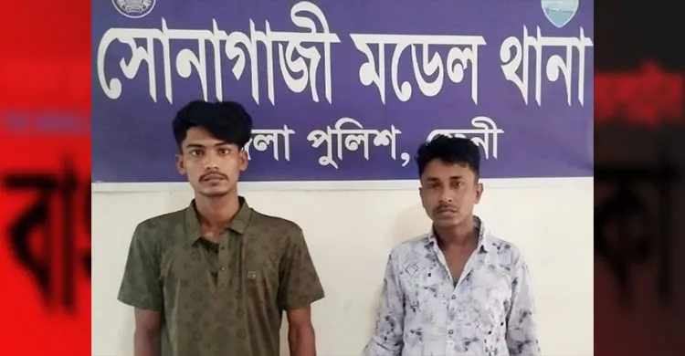মাদক বিরোধী অভিযানে ব্যবসায়ী গ্রেফতার
