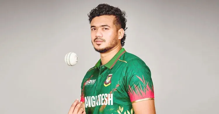 ছবিঃ সংগৃহীত