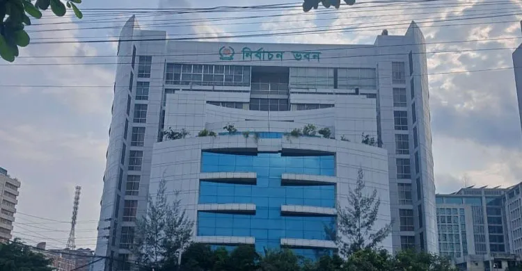 ৩৯টি সংসদীয় আসনের সীমানা পরিবর্তনের খসড়া চূড়ান্ত