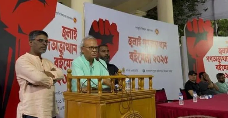 ‘সত্য কথনের যাত্রা শুরু করতে হবে’: রিজভী আহমেদ