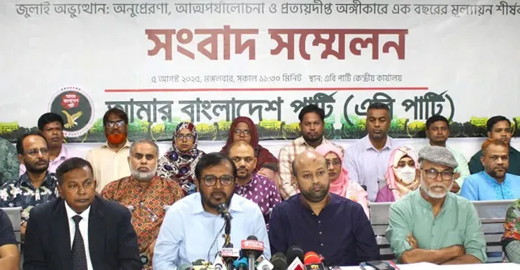 স্পষ্ট দেখতে পাচ্ছি সবাই ওয়ান-ইলেভেনের দিকে যাচ্ছি: মজিবুর রহমান মঞ্জু