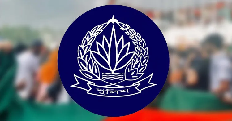 গণ-অভ্যুত্থানকালের ১৯ মামলার চার্জশিট জমা দিয়েছে পুলিশ