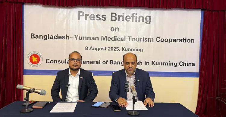 হাসপাতালগুলো বাংলাদেশি রোগীদের চিকিৎসা প্রক্রিয়া সহজ করার আশ্বাস