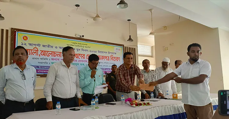 কাশিয়ানীতে জাতীয় ও আন্তর্জাতিক যুব দিবস পা‌লিত
