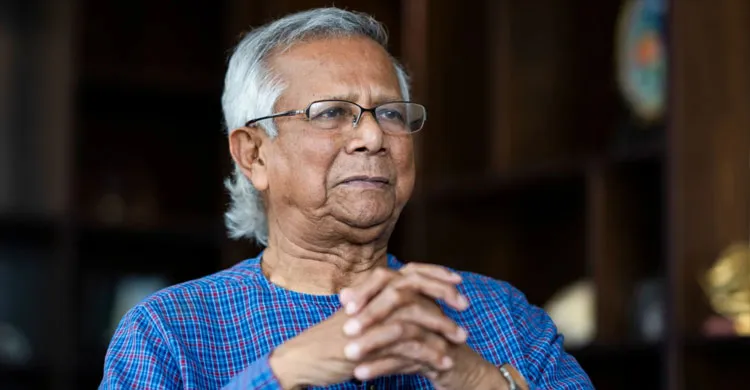 ছবিঃ সংগৃহীত
