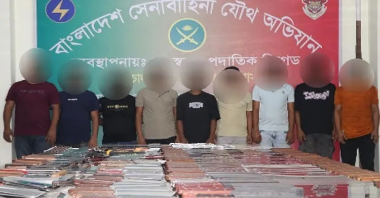 যৌথ বাহিনীর অভিযানসমূহ, সারাদেশে আটক ৭০