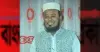 সিলেটে পাথর লুট, বিএনপি নেতা গ্রেপ্তার