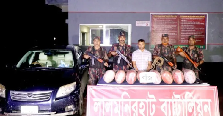 ৪০ কেজি গাঁজাসহ বরখাস্ত পুলিশ সদস্য গ্রেপ্তার