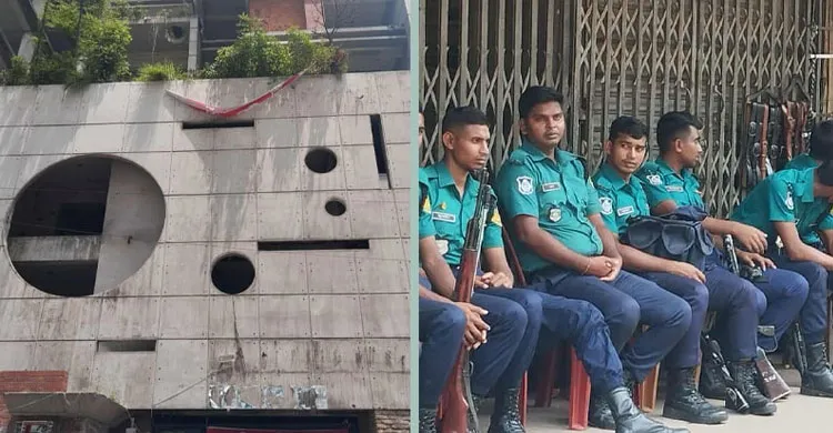 আওয়ামী লীগের কেন্দ্রীয় কার্যালয় ঘিরে কঠোর নিরাপত্তা, কার্যক্রম নিষিদ্ধ