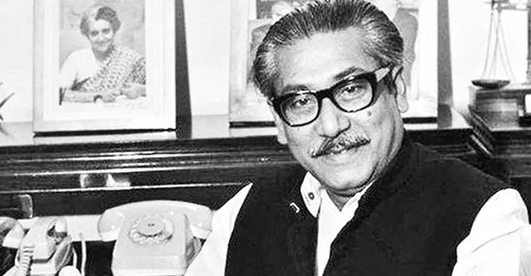 বাংলাদেশের ইতিহাসে শেখ মুজিবের অবস্থান নিয়ে বিতর্ক যে কারণে