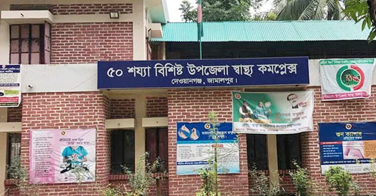 দেওয়ানগঞ্জে বাড়ছে জ্বরের প্রকোপ