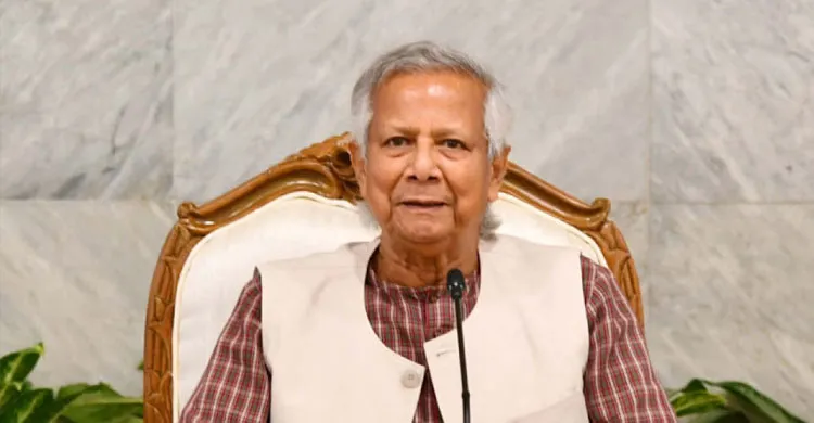 ছবিঃ সংগৃহীত