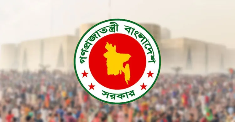 দলবাজের শেকল ভেঙ্গে পেশাদার আমলাতন্ত্র গড়তে সংস্কারের রূপরেখা