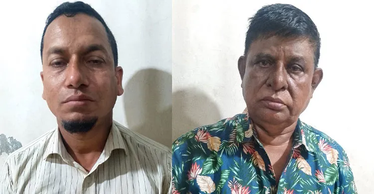 শিল্প প্রতিষ্ঠানে ৫০ লাখ টাকা উদ্ধারে প্রতারণায় দুই সাবেক পুলিশ কর্মকর্তা গ্রেপ্তার