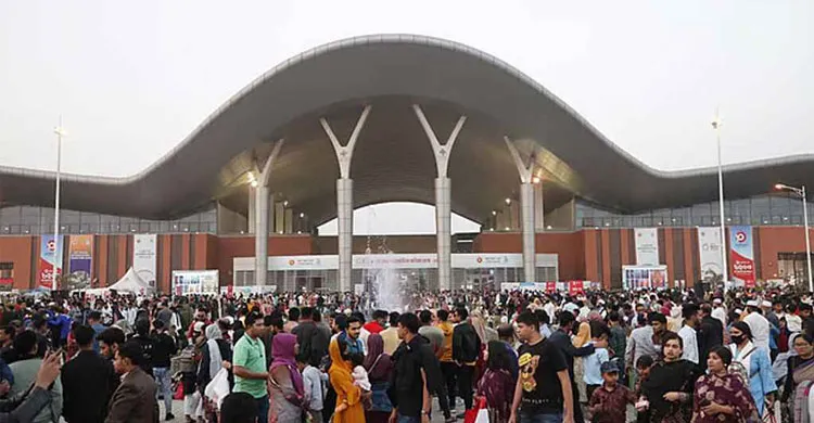 ঢাকা আন্তর্জাতিক বাণিজ্য মেলার নাম পরিবর্তন