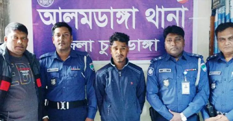 ছবিঃ সংগৃহীত