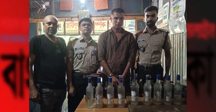 বিশ্বম্ভরপুরে মাদকদ্রব্য নিয়ন্ত্রণের অভিযানে ভারতীয় মদসহ গ্রেফতার ১