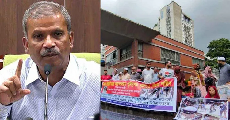 জুলাই শহিদ পরিবারের পদত্যাগ দাবি: যা বললেন ড. আসিফ নজরুল