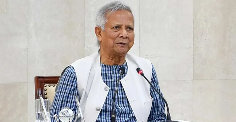 ছবিঃ সংগৃহীত