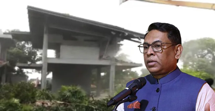 ছবিঃ সংগৃহীত