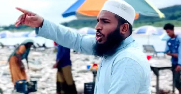ছবিঃ সংগৃহীত