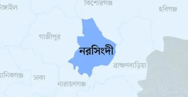 ছবিঃ সংগৃহীত
