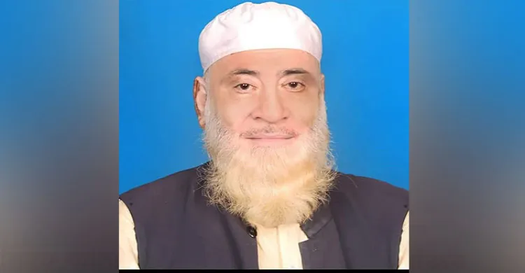 ছবিঃ সংগৃহীত