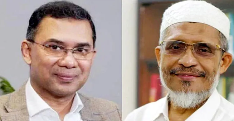 ছবিঃ সংগৃহীত