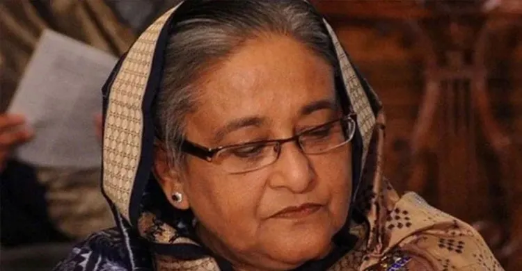 ছবিঃ সংগৃহীত