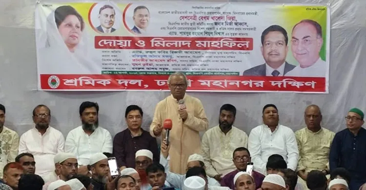 সাংবাদিক বিভুরঞ্জনকে নিখোঁজে রাষ্ট্র নয় অন্য রহস্য আছে : রিজভী