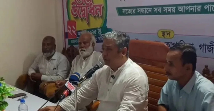 কাপাসিয়ায় বর্ণাঢ্য আয়োজনে ‘দৈনিক শাপলা নিউজ’ অফিস উদ্বোধন