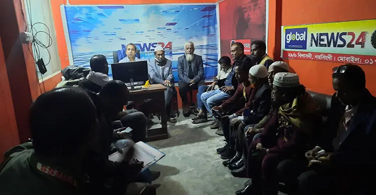 জেলা প্রেসক্লাব নরসিংদীর জরুরি সভা অনুষ্ঠিত