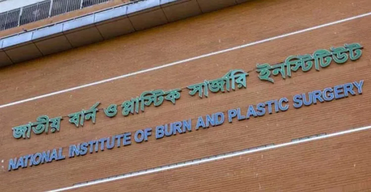 গ্যাস লিকেজ থেকে আগুন, একই পরিবারের ৯ জন দগ্ধ