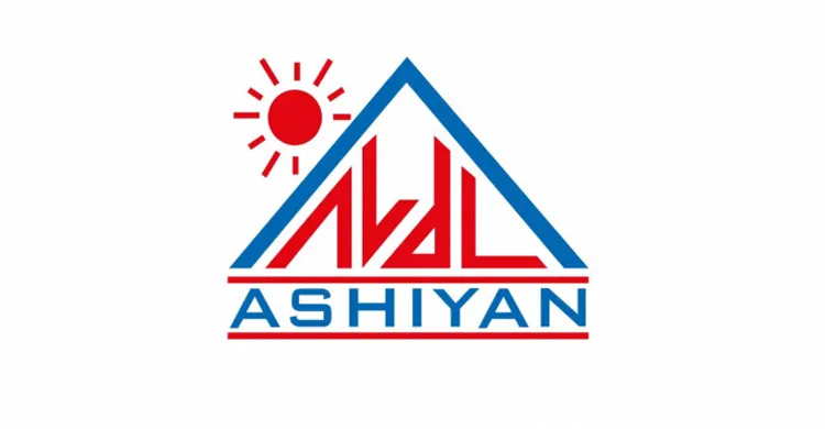 ৩৩ একরের অনুমোদন নিয়ে আশিয়ানের হাজারের বেশি আবাসনের প্রচারণা