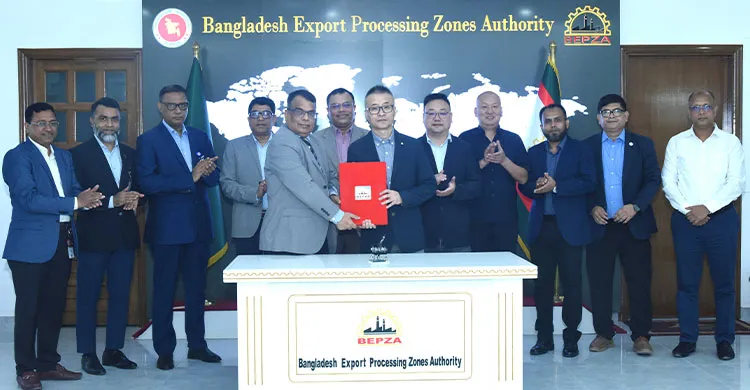 বেপজা অর্থনৈতিক অঞ্চলে চীনা কোম্পানির ১ কোটি ২ লাখ ডলার বিনিয়োগ
