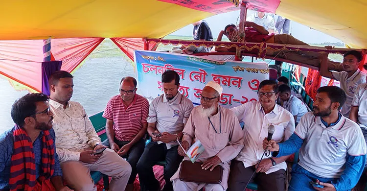 চলনবিলের বুকে কবিতা-সাহিত্য আড্ডা, গুণীজন সম্মাননা